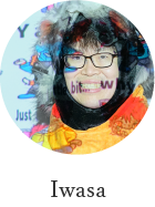 iwasa
