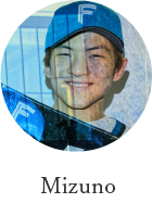 mizuno